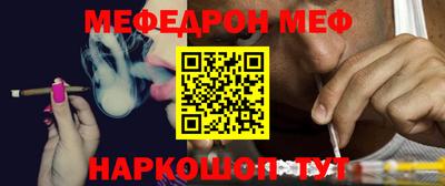кокаин колумбия Дубна