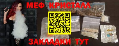 кокаин колумбия Дубна