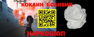 альфа пвп Донской