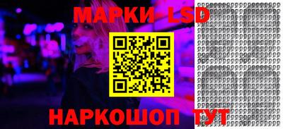 кокаин колумбия Дубна