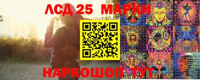 первитин Донецк