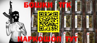 альфа пвп Донской