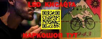 первитин Донецк