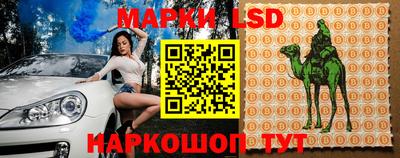 кокаин колумбия Дубна