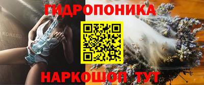 первитин Донецк