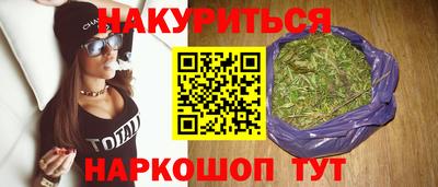 альфа пвп Донской