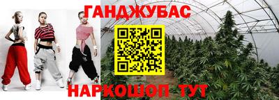 первитин Донецк