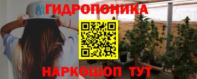 альфа пвп Донской