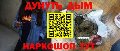 кокаин колумбия Дубна