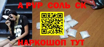 кокаин колумбия Дубна