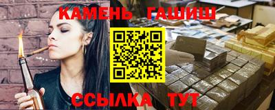 альфа пвп Донской