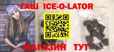 альфа пвп Донской