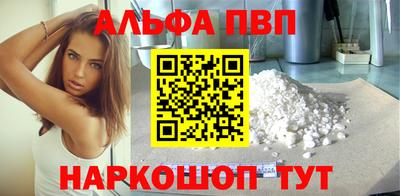 кокаин колумбия Дубна