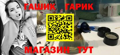 альфа пвп Донской