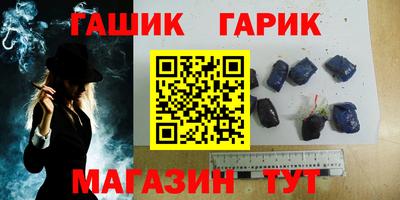 кокаин колумбия Дубна