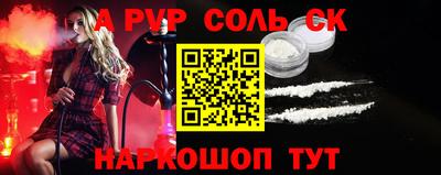 кокаин колумбия Дубна