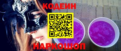 кокаин колумбия Дубна