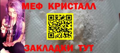 кокаин колумбия Дубна